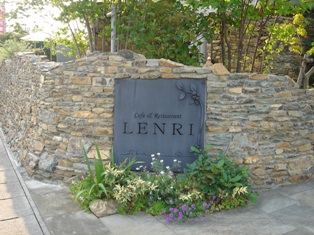 e0143298_23325289.jpg