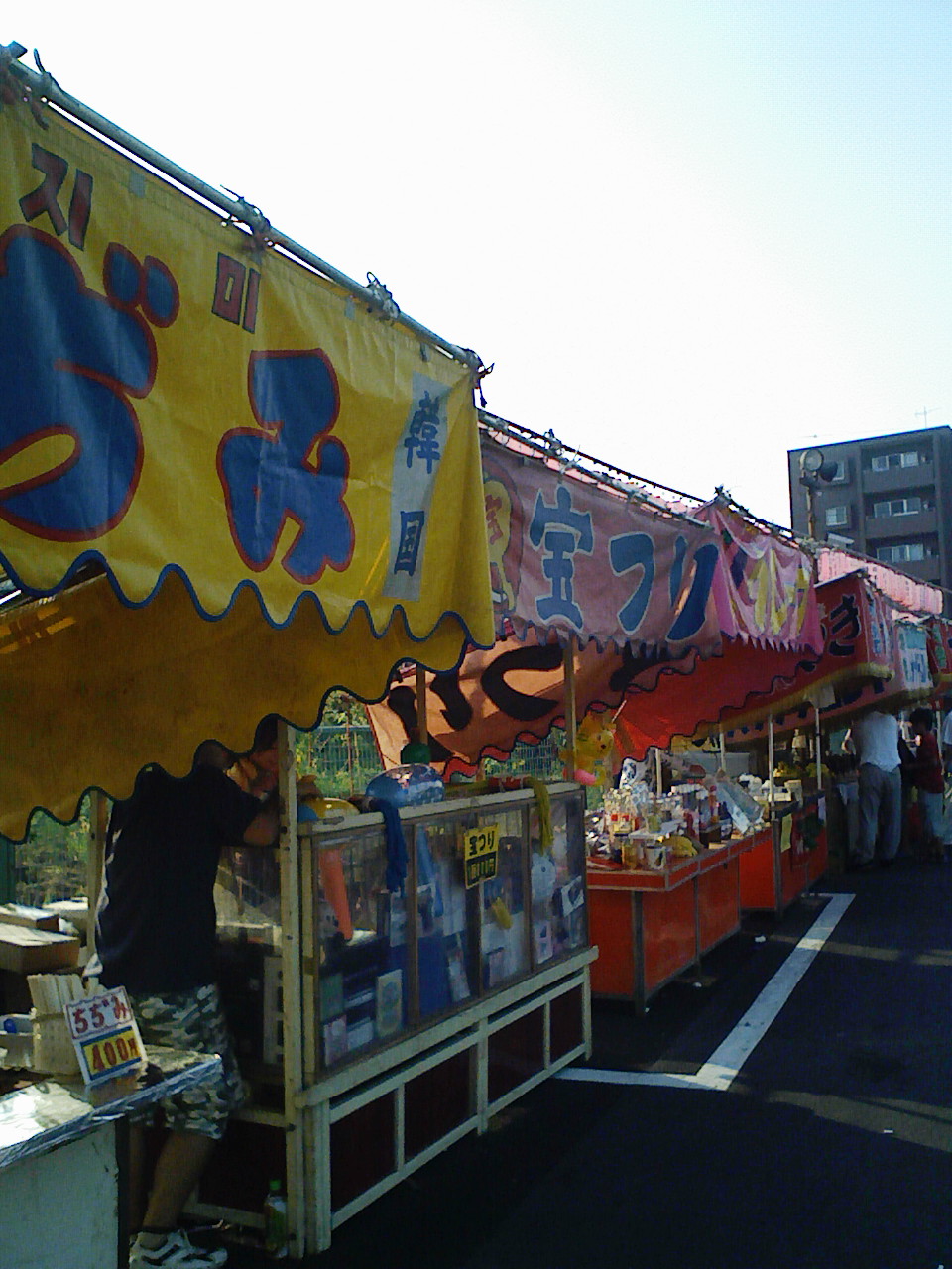 地元のお祭り　/　Neighbourhood Festival_a0032004_1561013.jpg