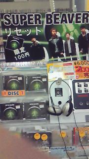ツアー4発目!!_c0160012_2312121.jpg