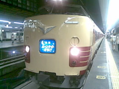 弾丸ツアー_e0138812_18553044.jpg