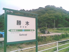 弾丸ツアー_e0138812_1904513.jpg