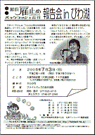 b0159322_1515276.gif