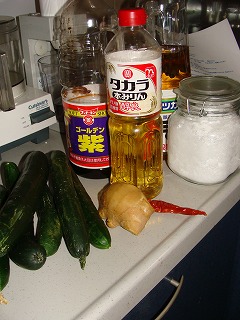 f0170524_1343635.jpg