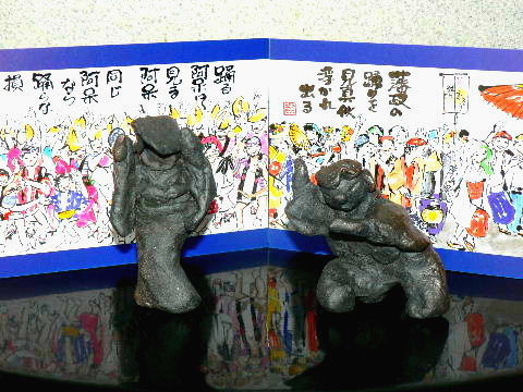 e0060041_21165457.jpg
