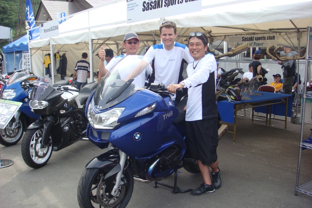 Bikeremeeting 2008 in Hakuba_c0084643_16574166.jpg