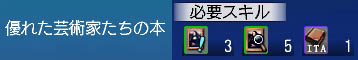 f0031243_59279.jpg