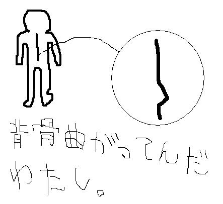 f0122951_735572.jpg
