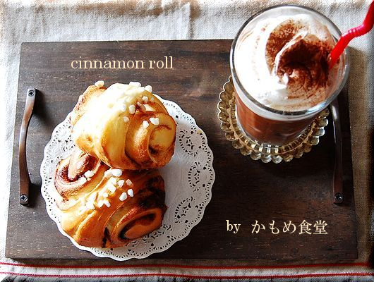 ＊＊かもめ食堂のシナモンロール＊＊_a0105872_8324685.jpg