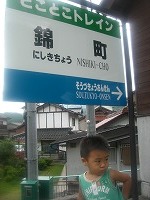 c0142898_17123851.jpg