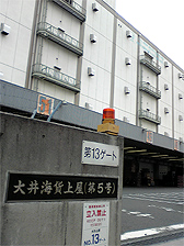 c0044700_19221770.jpg