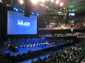 久石譲 In 武道館 Takuma Inokuchi 久石譲 In 武道館 Takuma Inokuchi