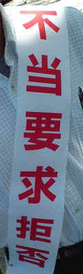 e0126914_21212794.jpg