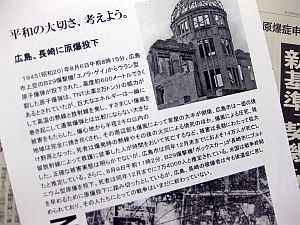 e0114015_959563.jpg
