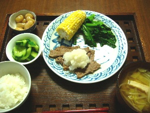 d0098619_2232480.jpg