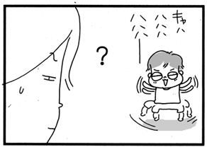 c0019433_9293163.gif