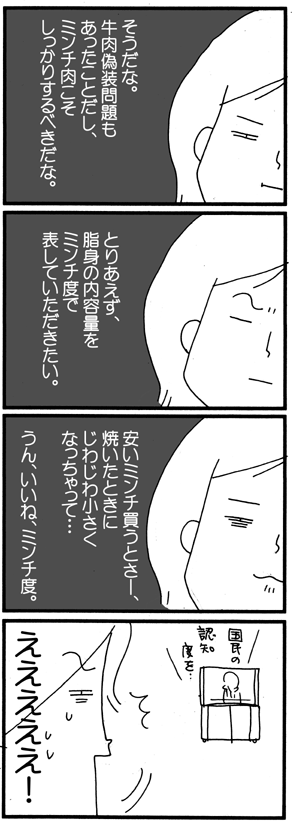 c0019433_93026.gif