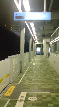 e0069433_2302384.jpg