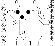 c0033145_10113735.gif
