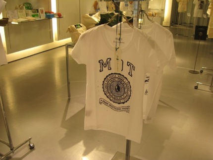 新宿髙島屋にて、MOTTAINAIグッズ販売中!!!_e0105047_196388.jpg
