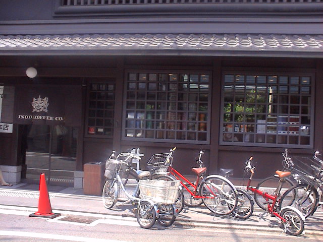 京都に行ってきました~喫茶編。_e0060555_1534938.jpg
