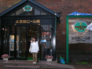 f0043559_2155428.jpg