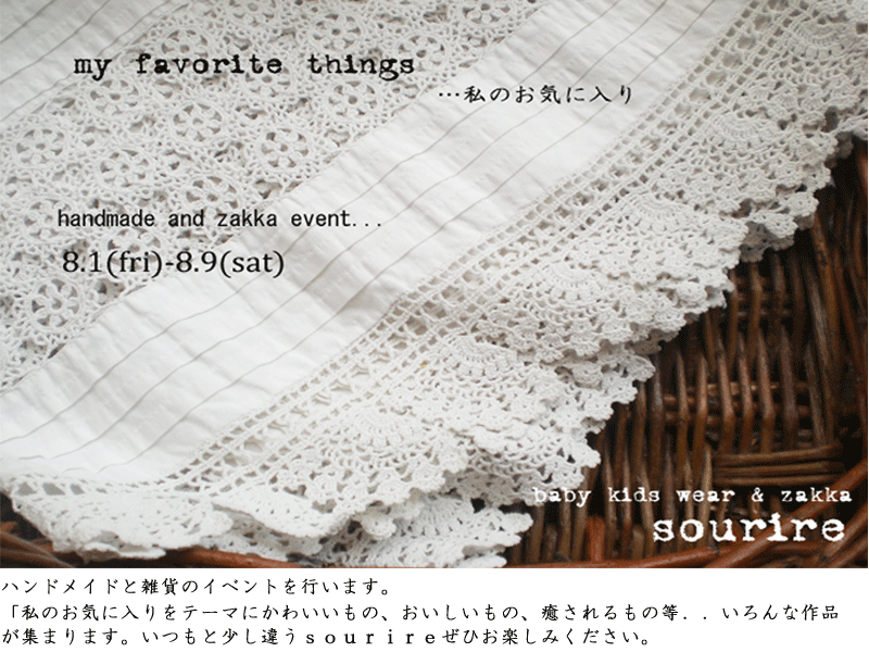 f0105061_54564.gif