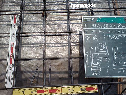 c0108065_10562576.jpg
