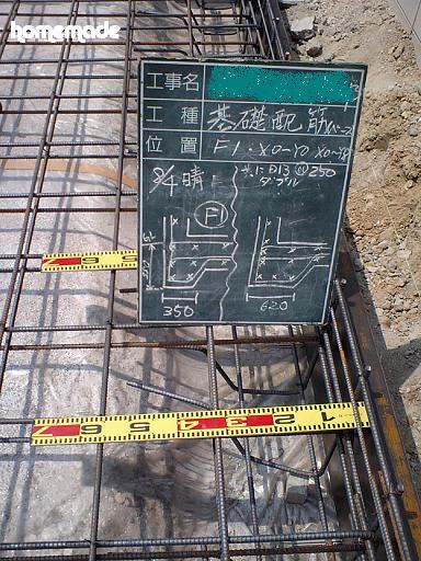 c0108065_10563682.jpg