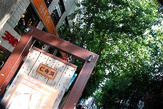交錯する時間と感情_c0116714_442799.jpg