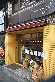 交錯する時間と感情_c0116714_517885.jpg