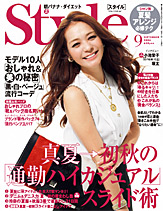 INTINI jewels が講談社「STYLE」に掲載されました。_b0115615_1042757.jpg