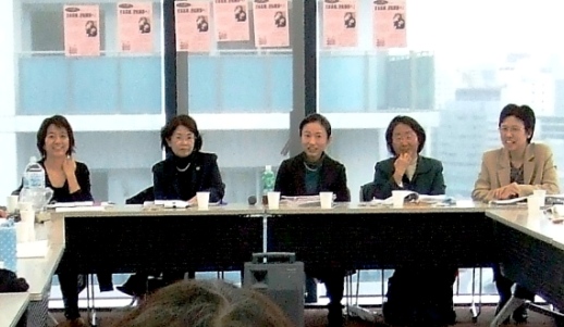 ２６日の弁護士解説付き交流会　写真２_b0159322_1641374.jpg