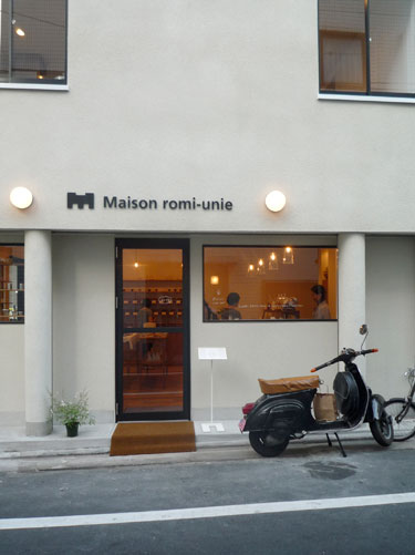 2008/08/07　ありがたいです。_f0034922_20342490.jpg