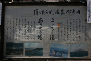 b0152234_90146.jpg