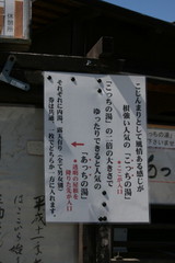 b0152234_902727.jpg