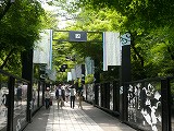 石山寺：源氏物語千年紀「源氏夢回廊」と「無憂園」の花菖蒲_b0145341_18481949.jpg