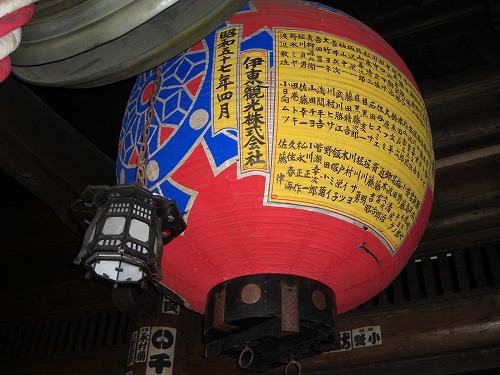 毘沙門様お盆前_a0084753_17113234.jpg