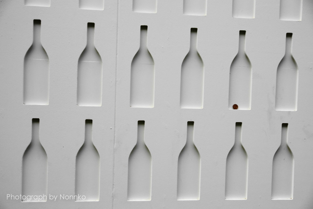 Bottle wall_c0106977_2043795.jpg