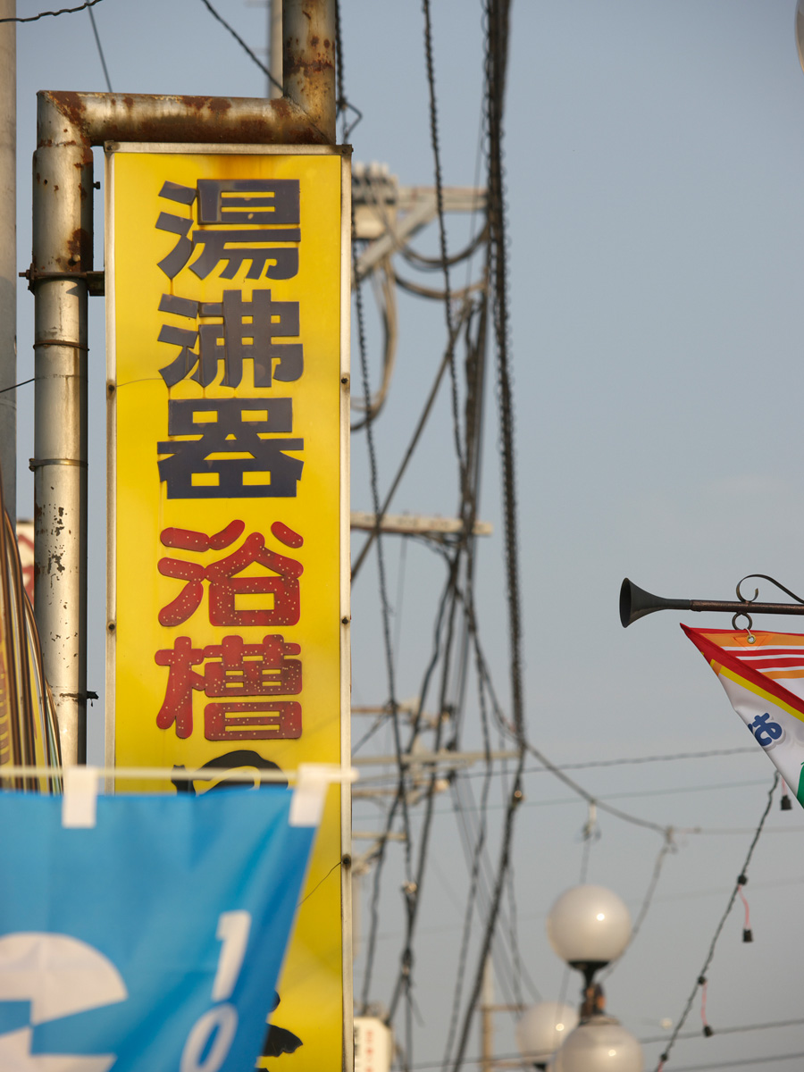 f0121181_4143058.jpg