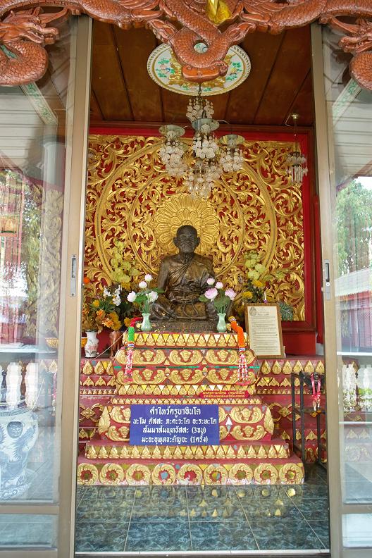 #175 ワット・ブン・ユーン(วัดบุญยืน) ~パヤオ~_c0039685_1920493.jpg
