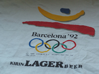 b0067598_21365649.jpg