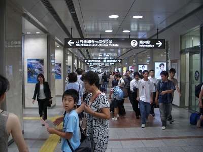 富士市の財政状況は?財政研修に行って来ました。_f0141310_0135286.jpg