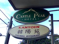 e0138326_23162568.jpg