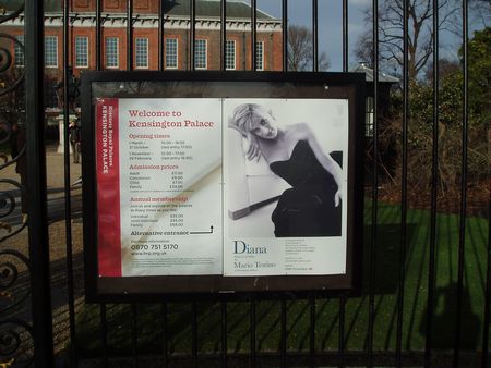 Kensington Palace & Kensington Gardens_d0148729_20131322.jpg