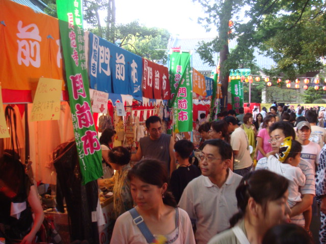 吉祥寺サンロード盆踊り大会月窓寺門前市レポート①_d0009945_16153990.jpg