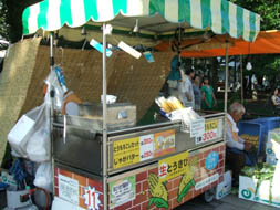 c0097856_011136.jpg