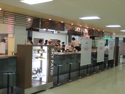 七福人会の寄りと大分への出張_b0100062_21503463.jpg