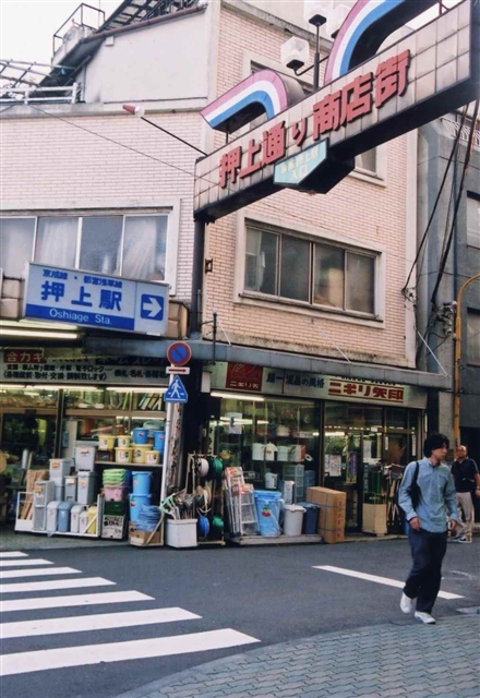 押上駅周辺 散歩日和