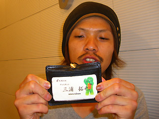 c0080367_14412169.jpg