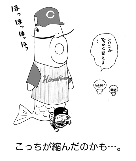 マジか?!_b0018469_1034247.gif